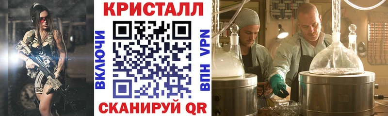 Amphetamine Premium  даркнет сайт  Гурьевск 