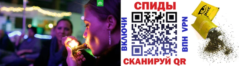 Бутират вода  Гурьевск 