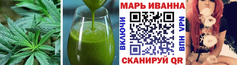 Canna-Cookies конопля  мега зеркало  Гурьевск 