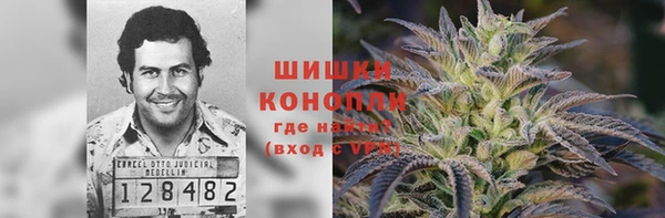 кристаллы Нязепетровск