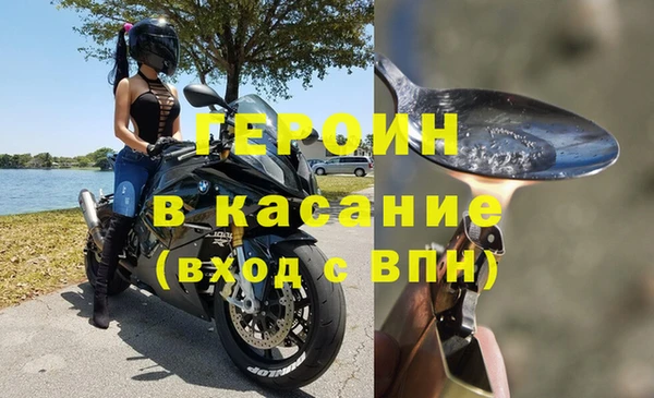 mdpv Няндома