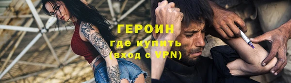 mdpv Няндома
