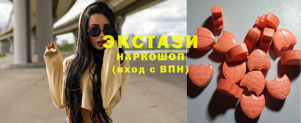 кристаллы Нягань