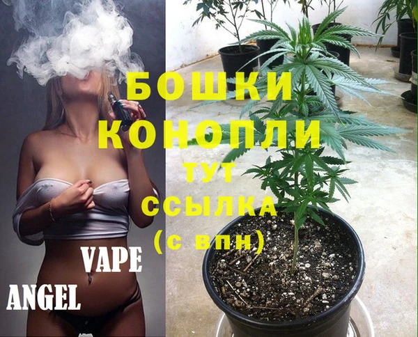 мдма Беслан