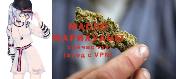mdpv Няндома