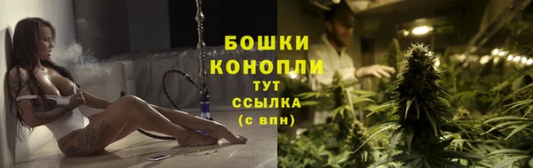 кристаллы Нягань