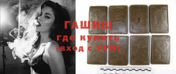 mdpv Няндома