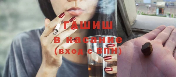 прущий лед Бикин