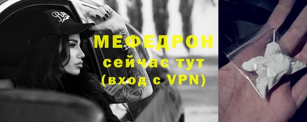 МДПВ Билибино