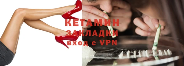 mdpv Няндома