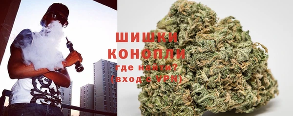 кристаллы Нязепетровск