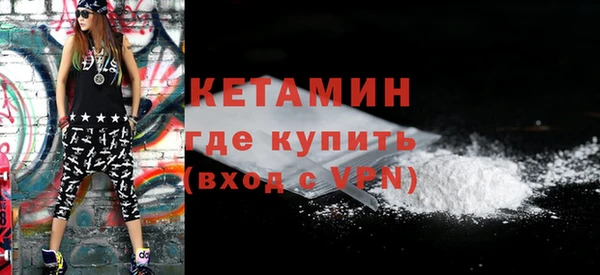 mdpv Няндома