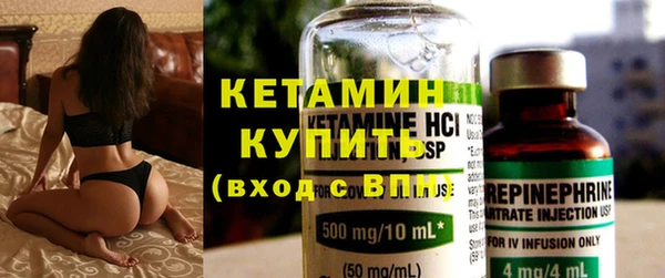 амф Новозыбков