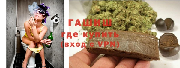 кристаллы Нягань
