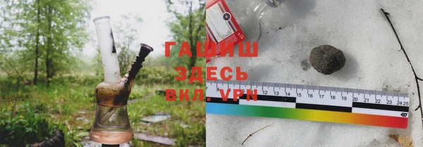 мдма Беслан