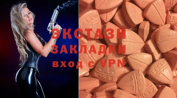 mdpv Няндома