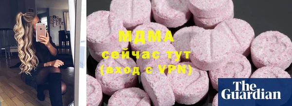 mdpv Няндома