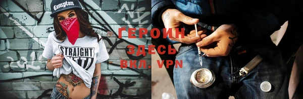 кристаллы Нязепетровск