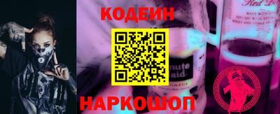 jwh Бийск