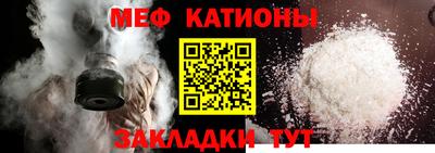 jwh Бийск