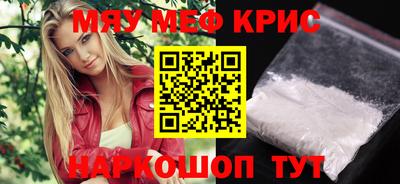 кокаин перу Берёзовский