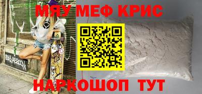 кокаин перу Берёзовский