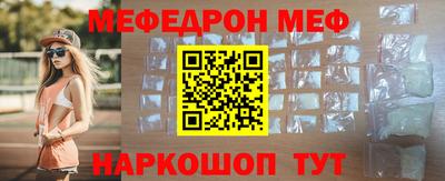 СК Берёзовский