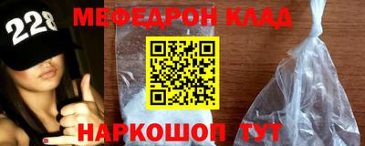 героин Абакан