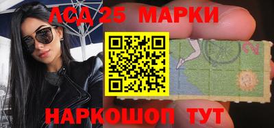 кокаин перу Берёзовский