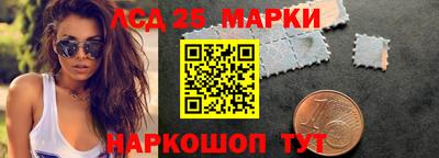 кокаин перу Берёзовский