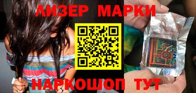 кокаин перу Берёзовский