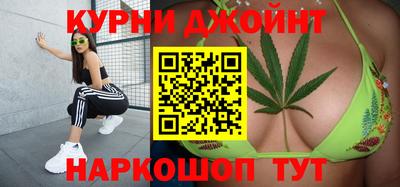 стафф Беслан