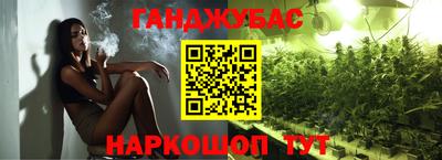 кокс Ирбит