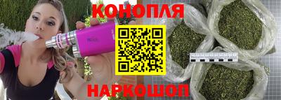 стафф Беслан
