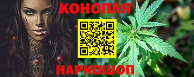 дживик Изобильный
