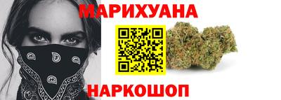 стафф Беслан