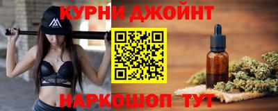 стафф Беслан