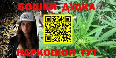 кокаин перу Берёзовский
