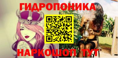 кокаин перу Берёзовский