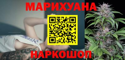 СК Берёзовский