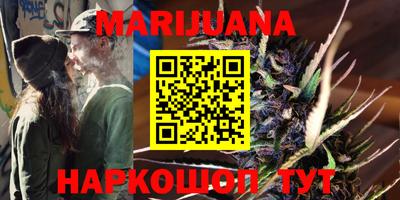 СК Берёзовский