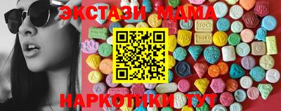 кокаин перу Берёзовский