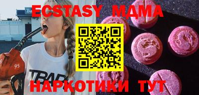 кокаин перу Берёзовский