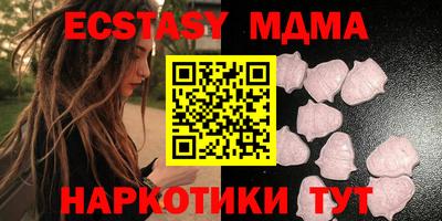 jwh Бийск