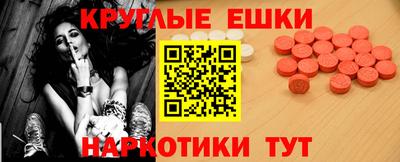 jwh Бийск