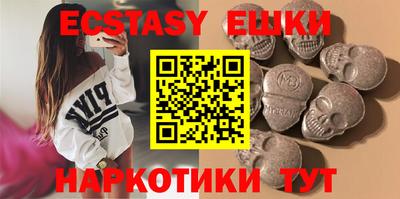 jwh Бийск
