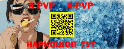 СК Берёзовский