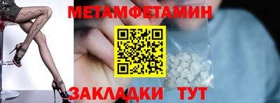 кокаин перу Берёзовский