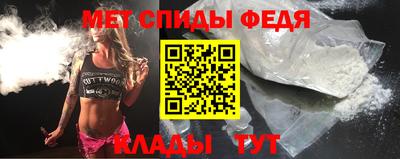 кокаин перу Берёзовский