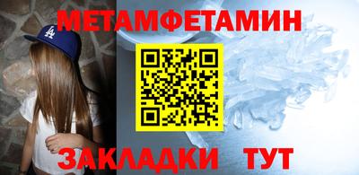 jwh Бийск